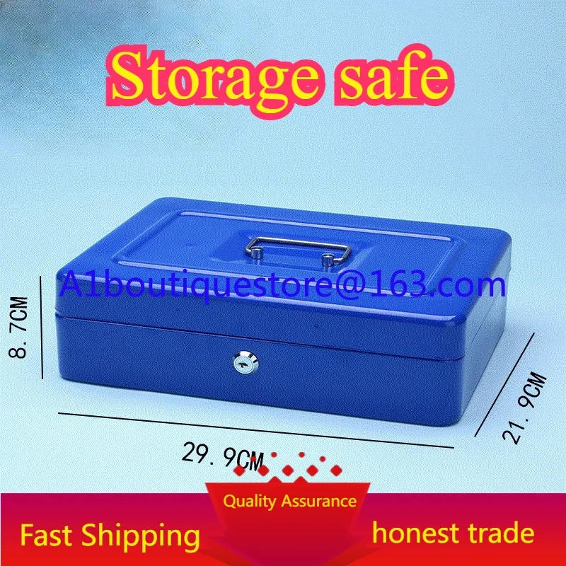 Fireproof and rust-proof certificate storage box Iron box Portable large storage box