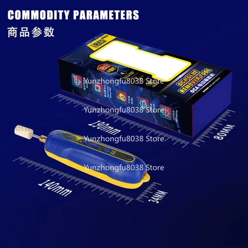 Mobile Phone LCD Screen Degumming Glue Machine Mobile Degumming Pen Grinder Rubber Separator Tool