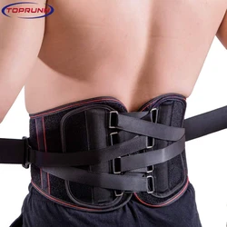 Lower Back Brace,Lumbar Support Belts Disc Herniation Orthopedic Strain Pain Relief Corset Back Support Decompression Brace