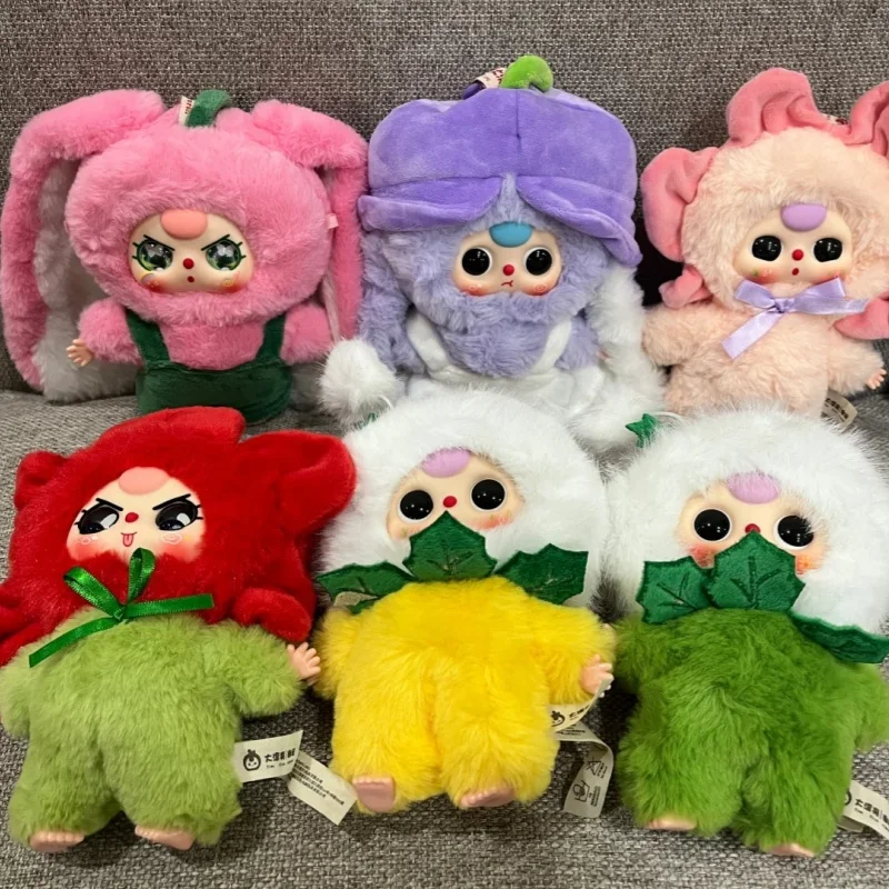 

Baby Three Where Is Spring Plush Tide Play Surprise Blind Box Cute Doll Ornaments Bag Decoration Pendant Surprise Tide Play Gift