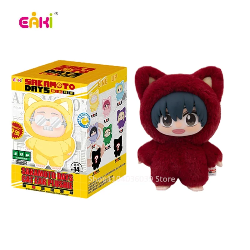 2025 Nowość w magazynie EAKI SAKAMOTO DAYS Pluszak z kocimi uszkami, pluszowa figurka w kopercie niespodziance, anime Kawaii, zawieszka, urocza lalka, modny prezent dla dziewczyny