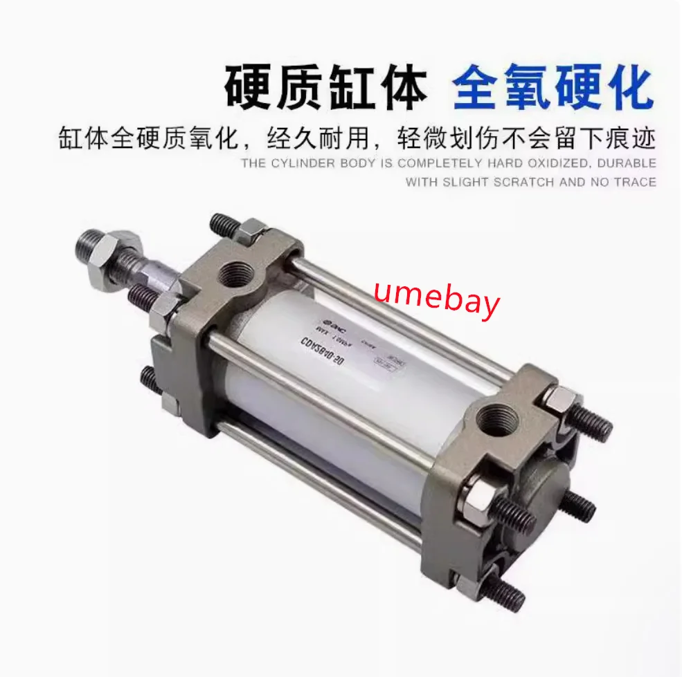 

1PC,CDA2T50-150Z CDA2T50-175Z CDA2T50-200Z CDA2T50-250Z CDA2T50-300Z CA2T50-150Z CA2T50-175Z CA2T50-200Z CA2T50-250Z CA2T50-300Z