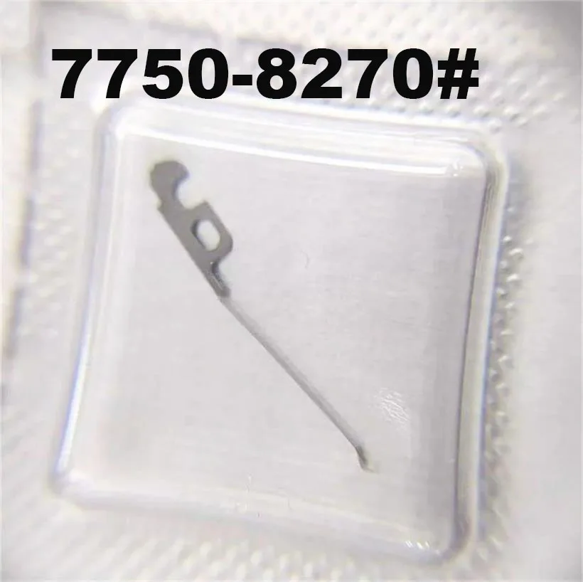 Adatto per movimento svizzero originale ETA7750 12 in punto contatore minuti seconda ruota molla di posizionamento 7750 accessori per orologi
