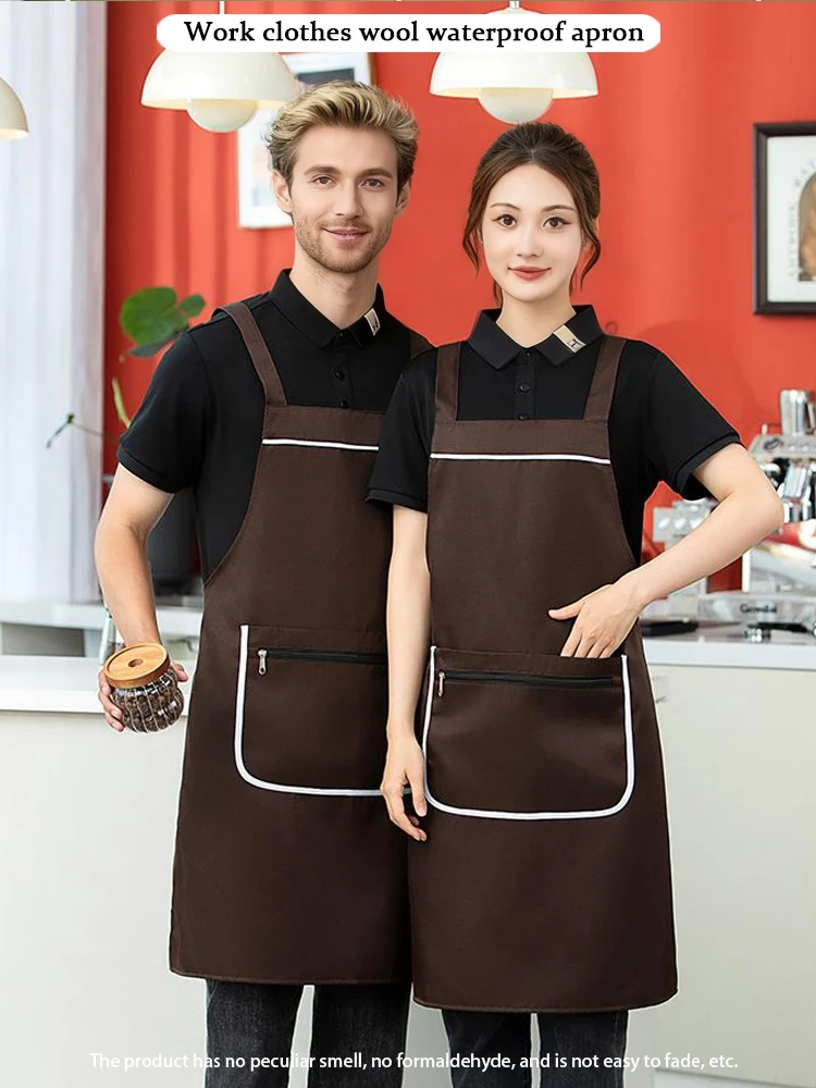 

Unisex Work Apron with Zipper Pockets - Secure Storage for Supermarket Cashiers Convenience Store & Bubble Tea Shop Staff