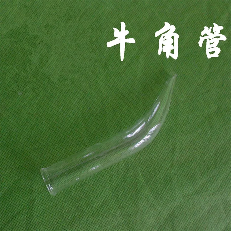 1pc horn tube  Elbow  Receiving tube  Chemistry experiment equipment  Consumables  Teaching equipment