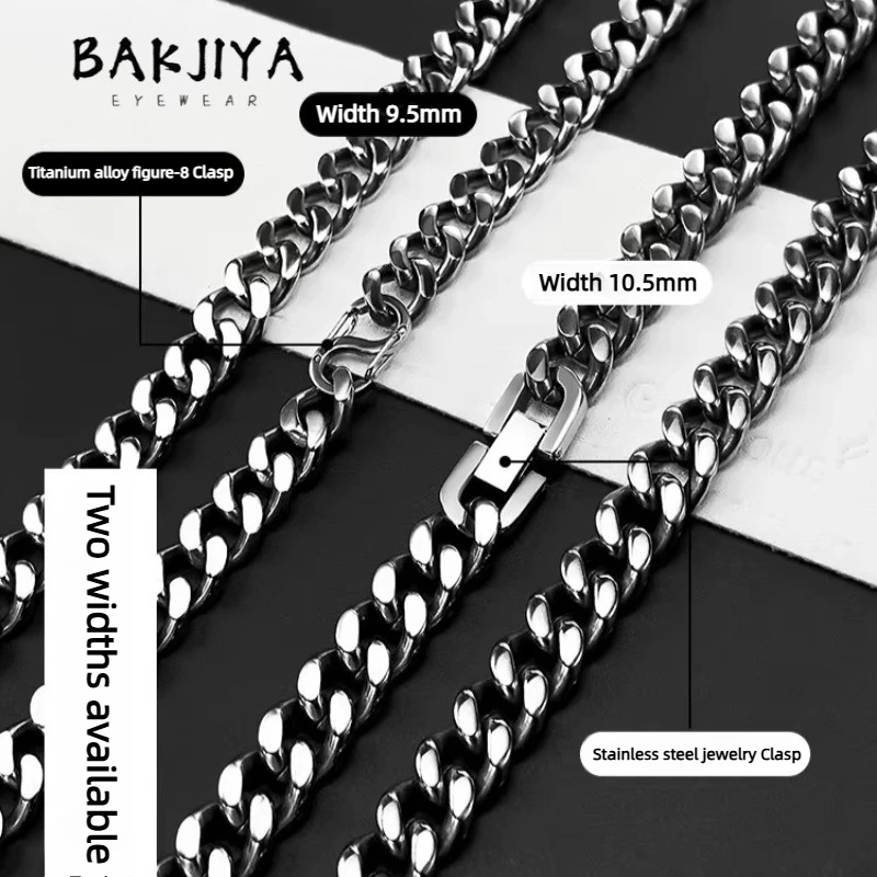 

Высококачественное ожерелье/браслет из чистого титана унисекс, 9,5 мм/10,5 мм, с матовой поверхностью, кубинская цепь, гипоаллергенное, для чувствительной кожи, для мужчин