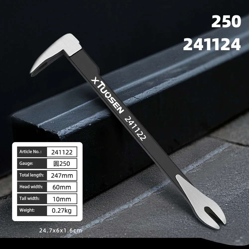 Thumbnail 2 - #27 Compare Manual Hammers Before You Buy