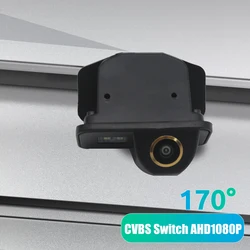 CVBS Switch AHD 1080P Car Parking Reverse Backup Trunk Handle Rear View Camera for  Toyota Corolla 2007-2016 Auris Avensis T25 