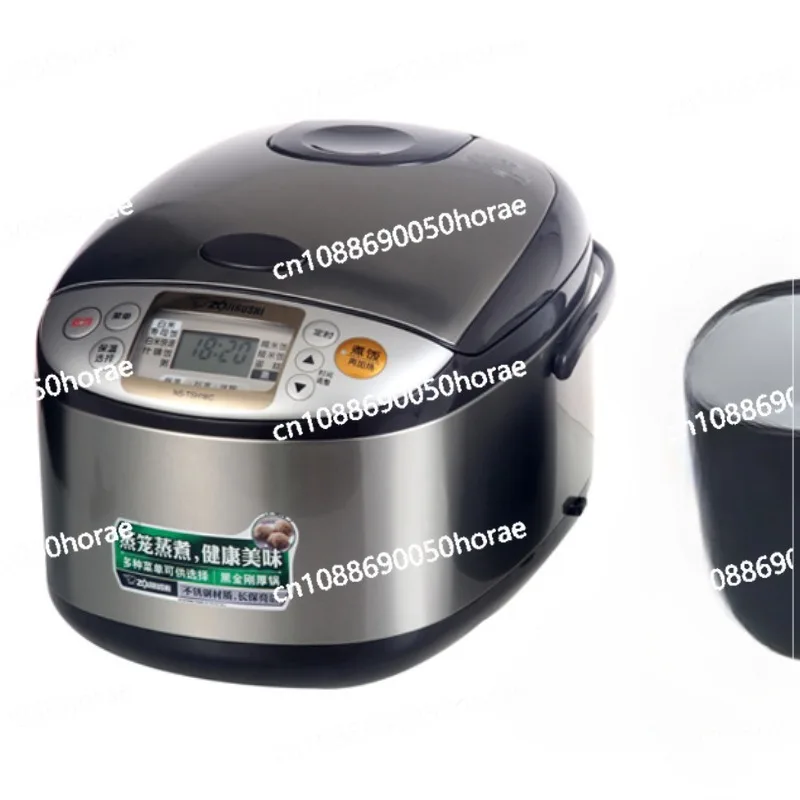 

3L/5L Household Rice Cooker with Steamer