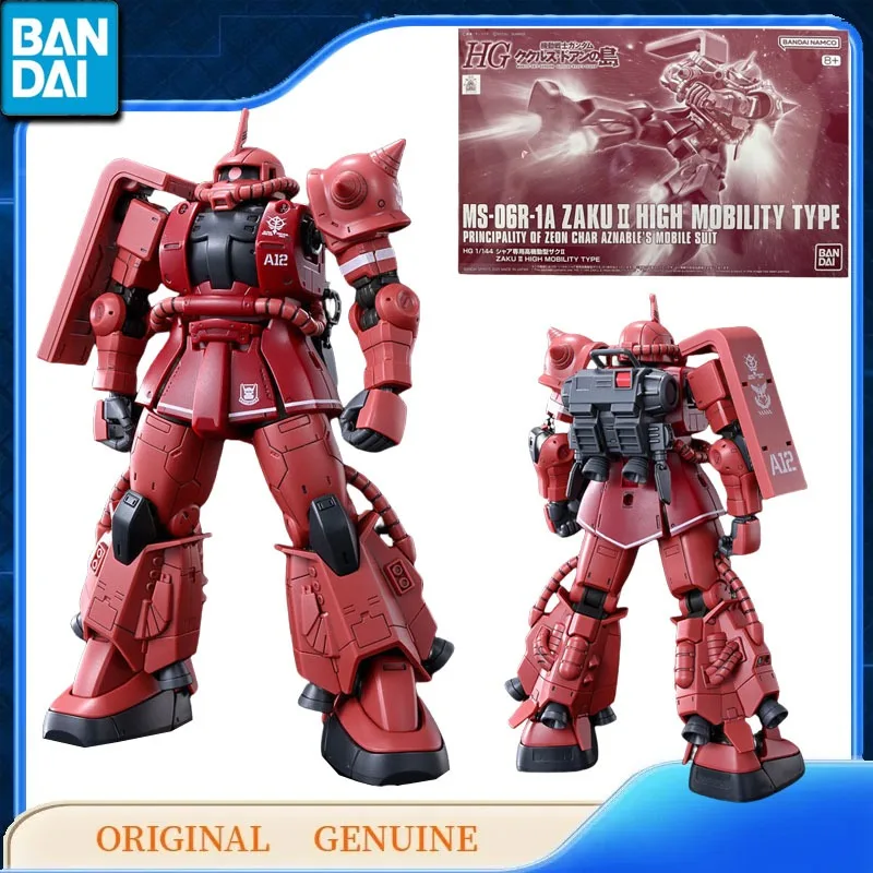 

Bandai Original Genuine GUNDAM HG MS-06R-1A ZAKU II HIGH MOBILITY TYPE Anime Action Figures Toys Gift Assembly Model Ornaments