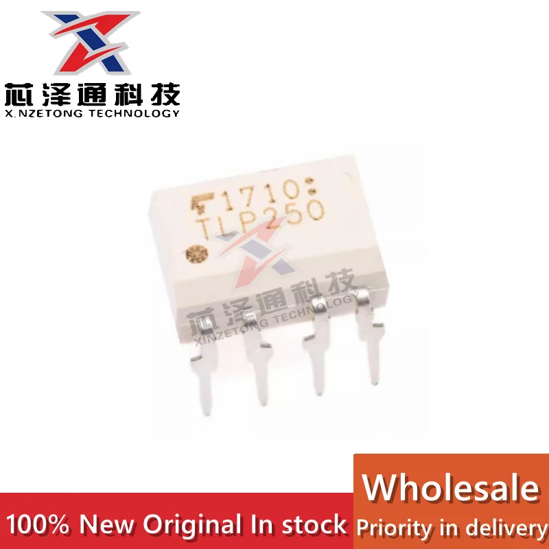 New original, plug-in TLP250(F) Dip-8 optocoupler chip