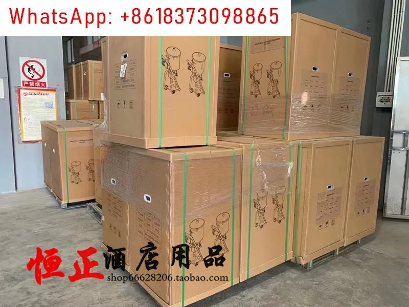 Commercial 30L Large Capacity Smoothie Machine Floor-to-ceiling Jam Sludge Machine