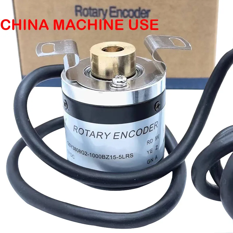 Chinese Computer Embroidery Machine Parts Rotary Encoder QSY-3808G2-1000BZ15-5L 5V The Line Is About 2.5 Meters long