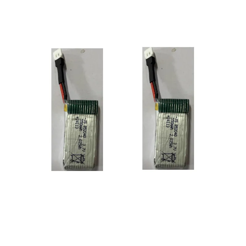 TX694 Boat Spare Parts TX693 Speedboat 3.7V 500Mah Battery TX694 Brushless Boat Battery TX693 RC Racing Boat Battery Blades Toys