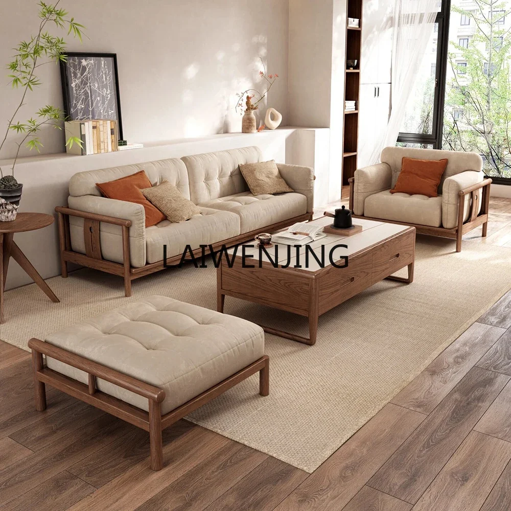 LYN new Chinese solid wood sofa combination mortise and tenon frame soft bag fabric sofa