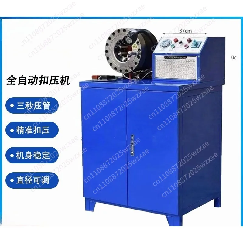 Automatic hydraulic crimping machine, high pressure hose shrinking machine hydraulic crimping tool
