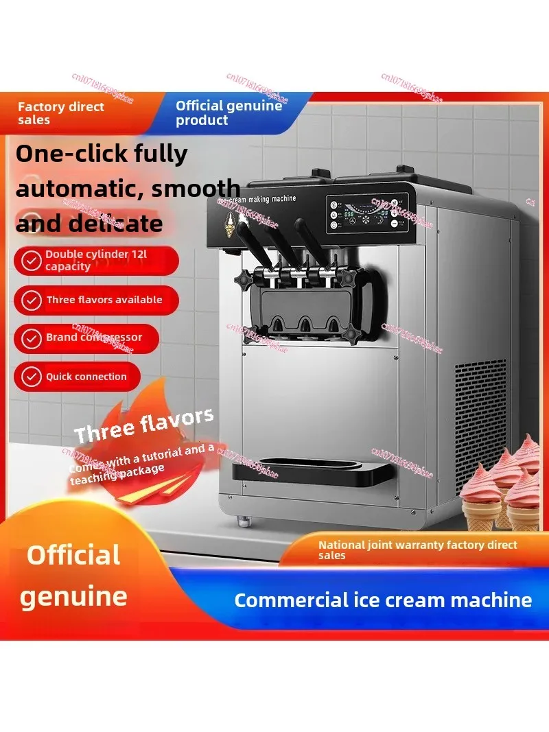 Large Capacity Commercial Desktop Vertical Ice Cream Machine Automatic Sundae Cone Soft Ice Cream Machine