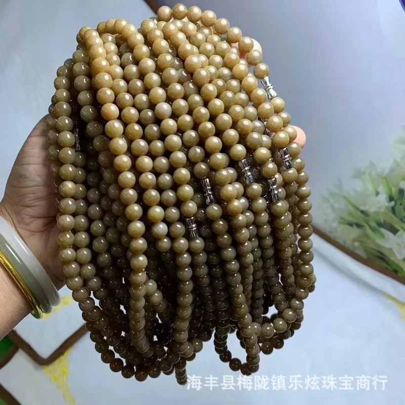 Hetian Jade - Round Bead 8Mm Honey Color Sugar-Colored Mother'S Necklace Pendant