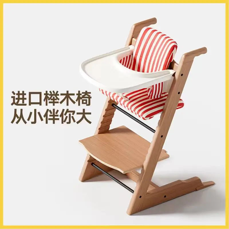 Wooden Highchairs Growth Chair Baby Dining Chair Multifunctional Children's Chair Dining High Home Learning