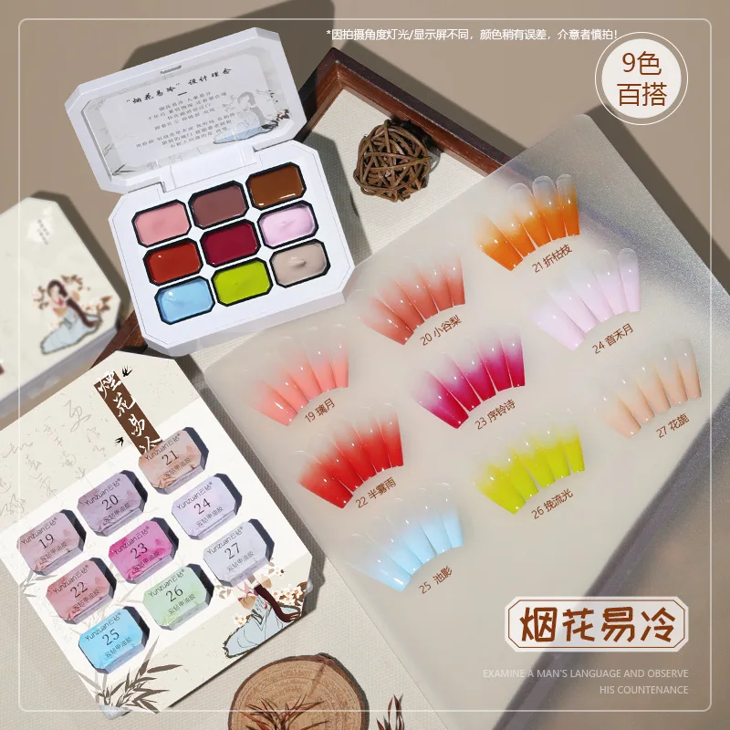 Pintura a óleo de 9 grades, gel sólido, pigmento para arte em unhas, cola, criação de arte em unhas, designs para manicure, faça você mesmo