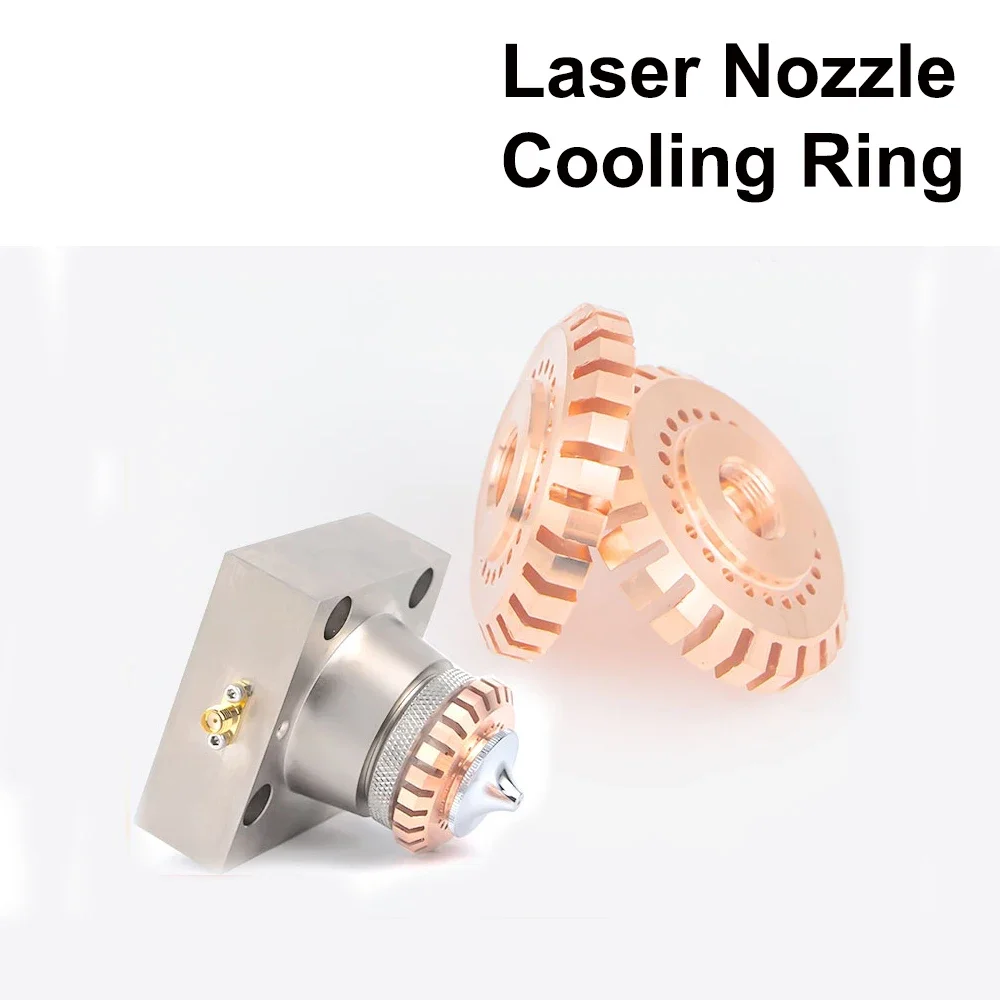 Fiber laser nozzle radiator laser cutting machine heat sink cooling block cutting head heat dissipation ring