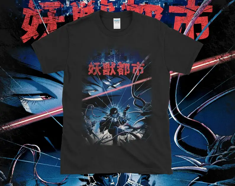 Wicked City Classic T-Shirt by Wicked Anime, Yoshiaki Kawajiri, Taki, Makie, Spider Woman, Anime, Manga, 80s