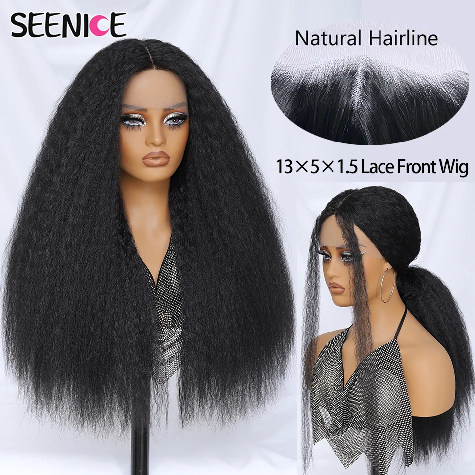 

13x5 Lace Front Wig for Women Long Kinky Straight T-Part Synthetic Heat Resistant Ombre Black Afro Wig with Natural Hairline
