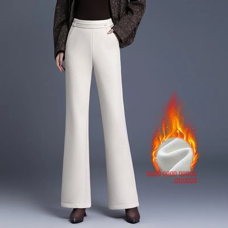 

Женские зимние брюки-клеш с высокой талией, на резинке, теплые, повседневные, прямые, новая модная коллекция