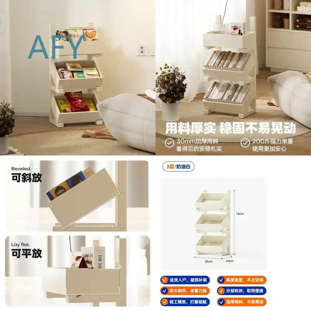 All Solid Wood Multi-Layer Bookshelf for Home Office Living Room Bedroom Storage Rack for Snacks Fruits Sundries Basket Shelf