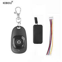 kebidu 433mhz DC 5V 6V 9V 12V Mini 1CH Relay Wireless RF Remote Control Switch LED Lamp Controller with Receiver Transmitter