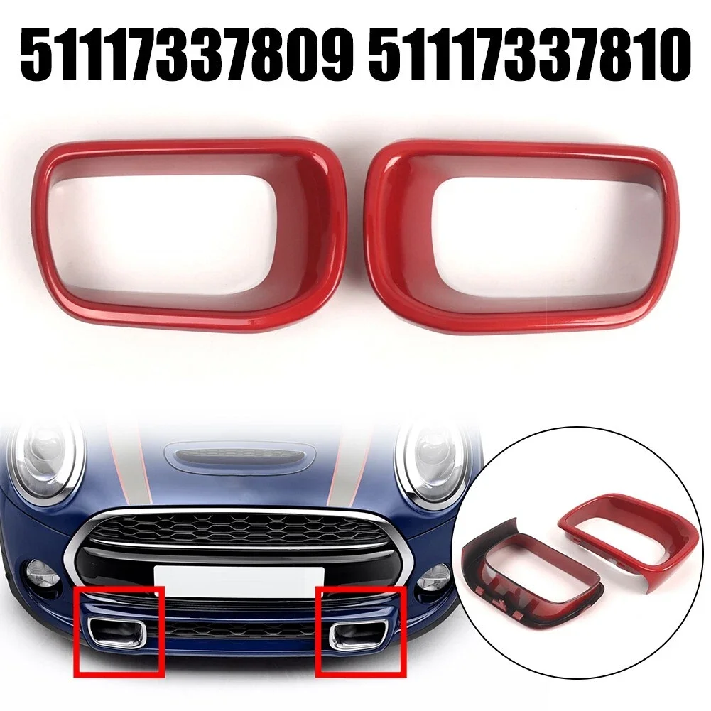 

1 пара переднего бампера, воздухозаборник, рамка, накладка для BMW MINI Cooper S F55/F56/F57 2014-2021 51117337809 51117337810