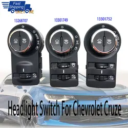 Fog Lamp Control light Headlight Switch for 2007-2017 Chevrolet Cruze Malibu TRAX Opel mokka Astra Regal Encore Car Accessories