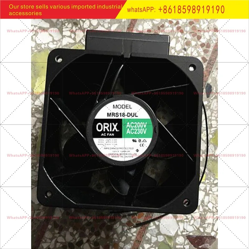 

1 шт. вентилятор MRS18-DUL AC200V/230V 180*180*90 мм