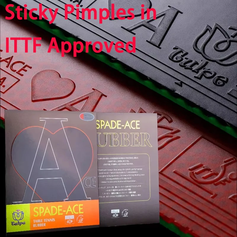 

TULPE SPADE-ACE Тюльпаны Настольный теннисный резиновый лист Липкие прыщи в быстрой атаке с губкой для торта Губка для пинг-понга Схваление ITTF