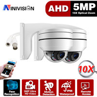 5MP 8MP 2MP Auto Cruis Array Infrared Led Outdoor Waterproof 360 Degree Rotate 10X Zoom AHD PTZ Speed Dome Security CCTV Camera