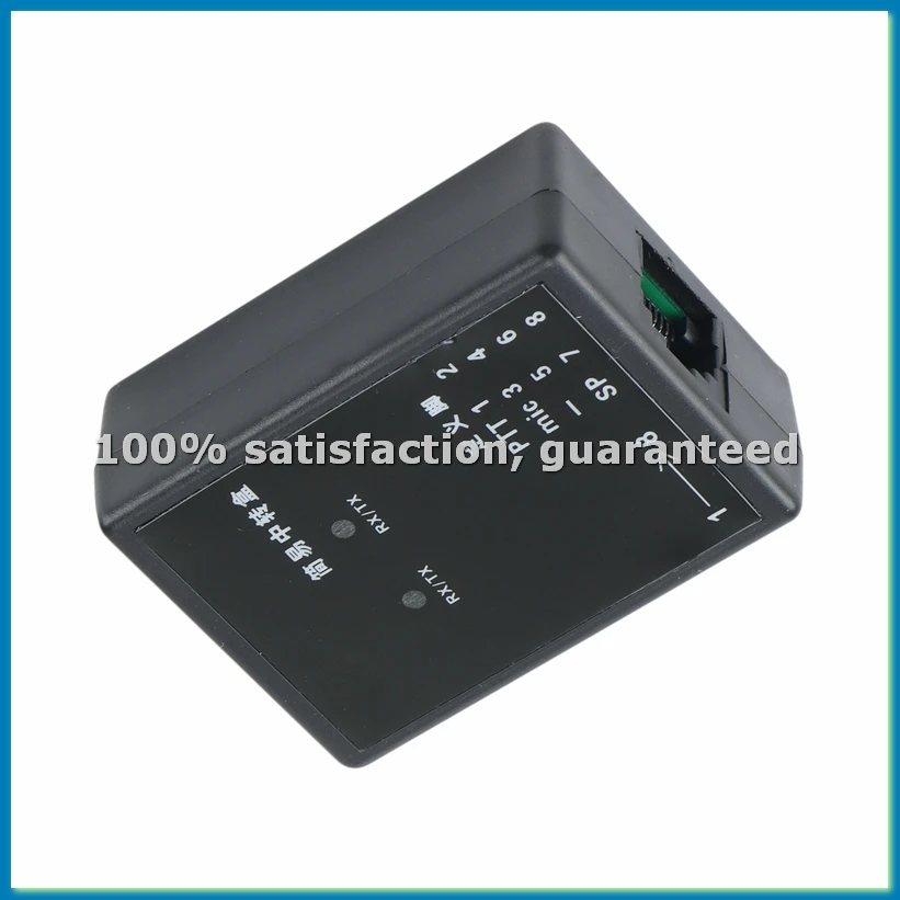 Design Repeater Box…