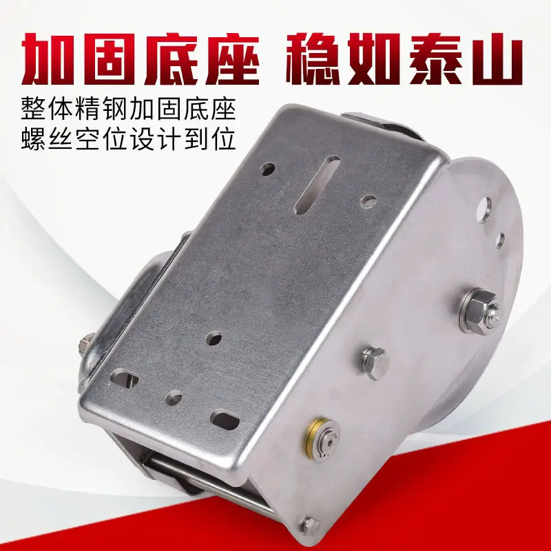 ونش يدوي 304 من الفولاذ المقاوم للصدأ في اتجاهين ذاتي القفل، ونش يدوي منزلي صغير