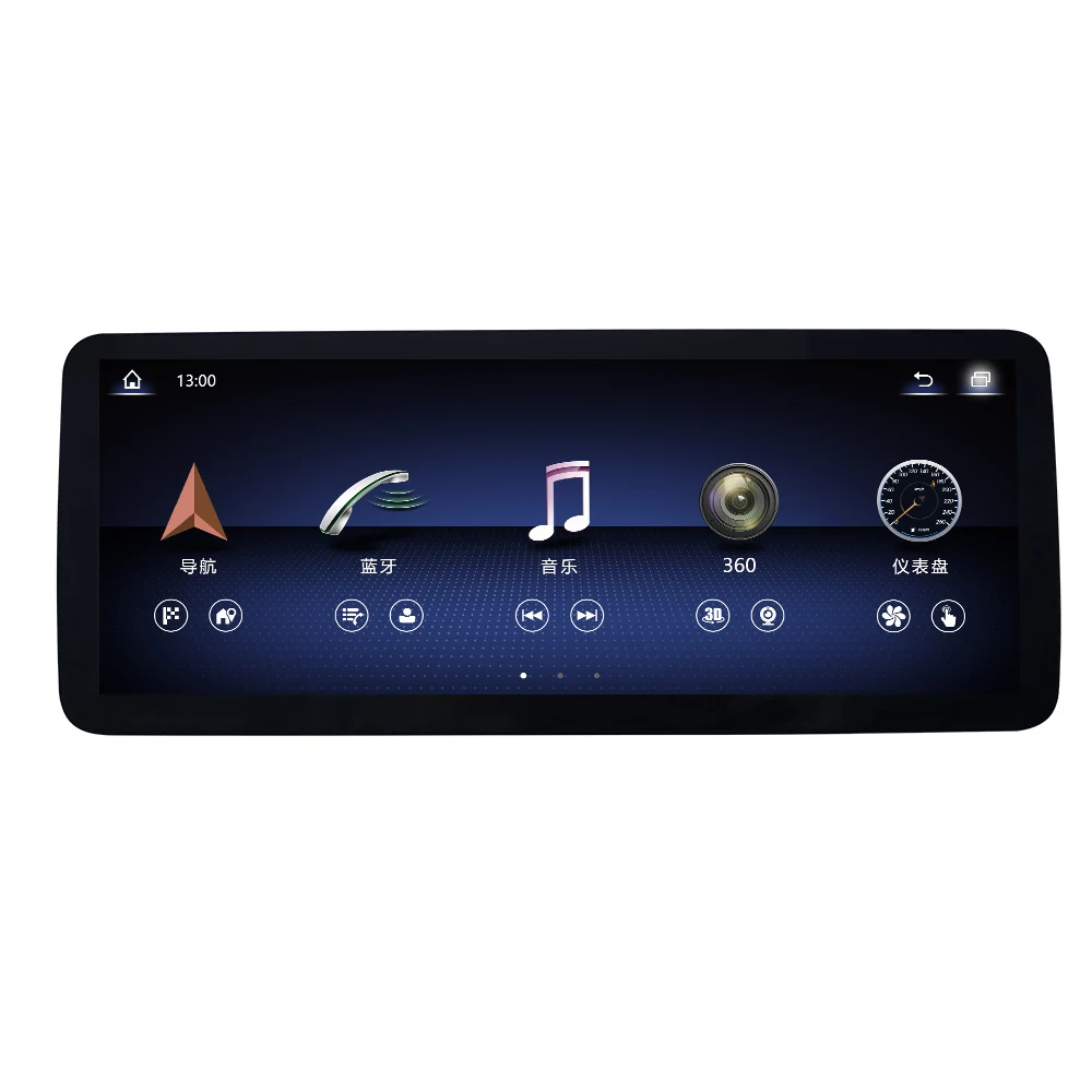 Navihua Android Stereo GPS Navigation for Mercedes Series a B C GLA E GLK E GLK GLS G R V Class Car Multimedia Ultra-thin Screen