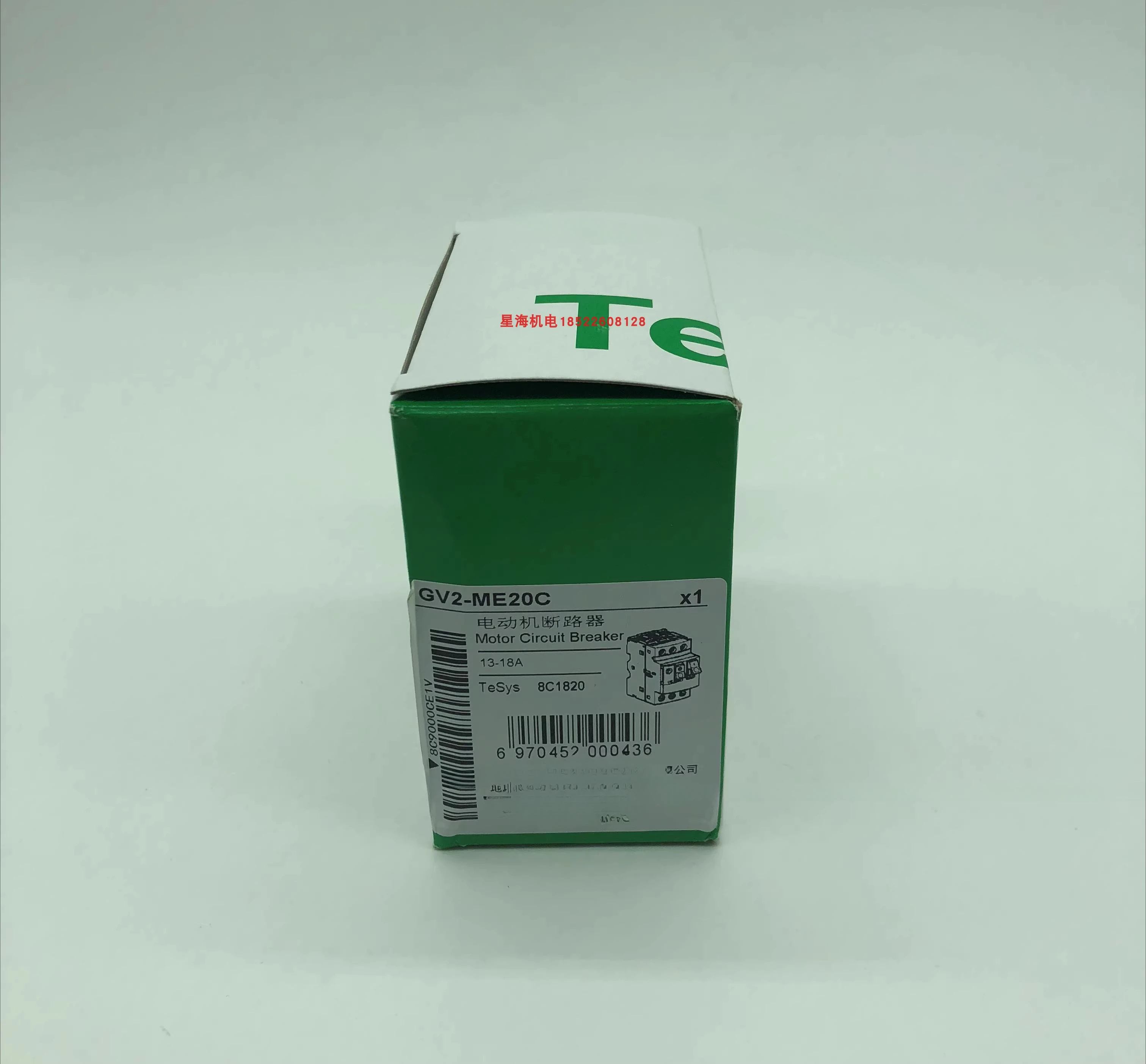 

GV2ME20C Thermal Magnetic Motor Circuit Breaker GV2ME20 Original And Genuine