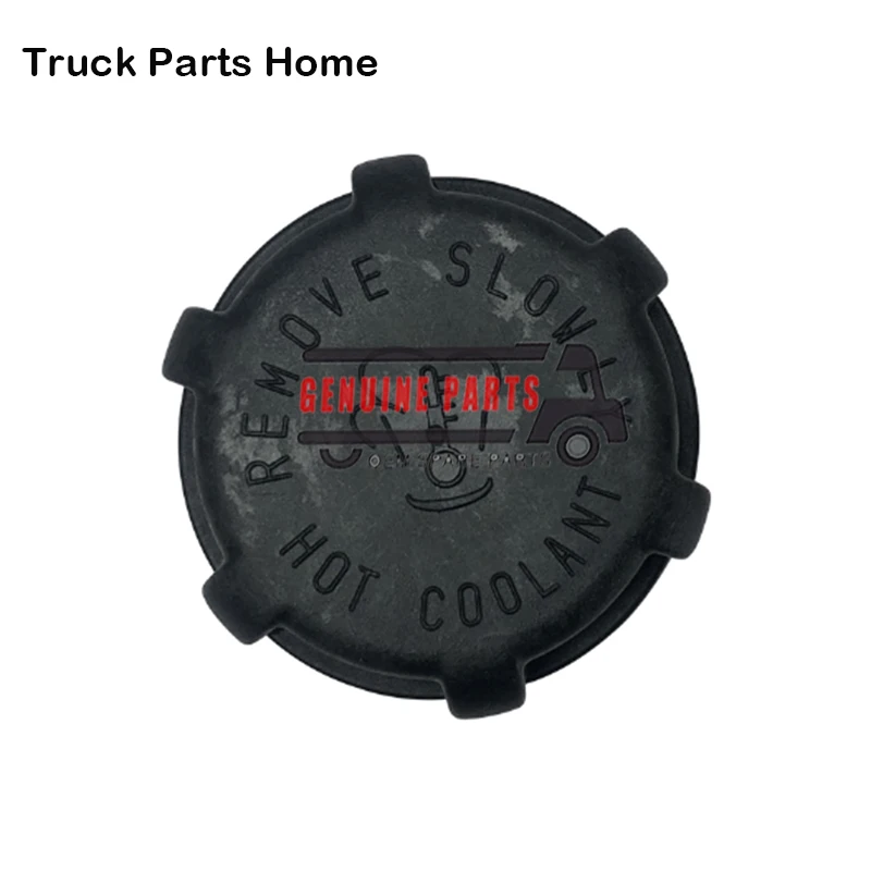 Truck Cooling Water Tank Cover For SCANIA 1849428/1874363/1757490/1849749/1887122 Pressure 0.75bar Outer Diameter 84.1mm