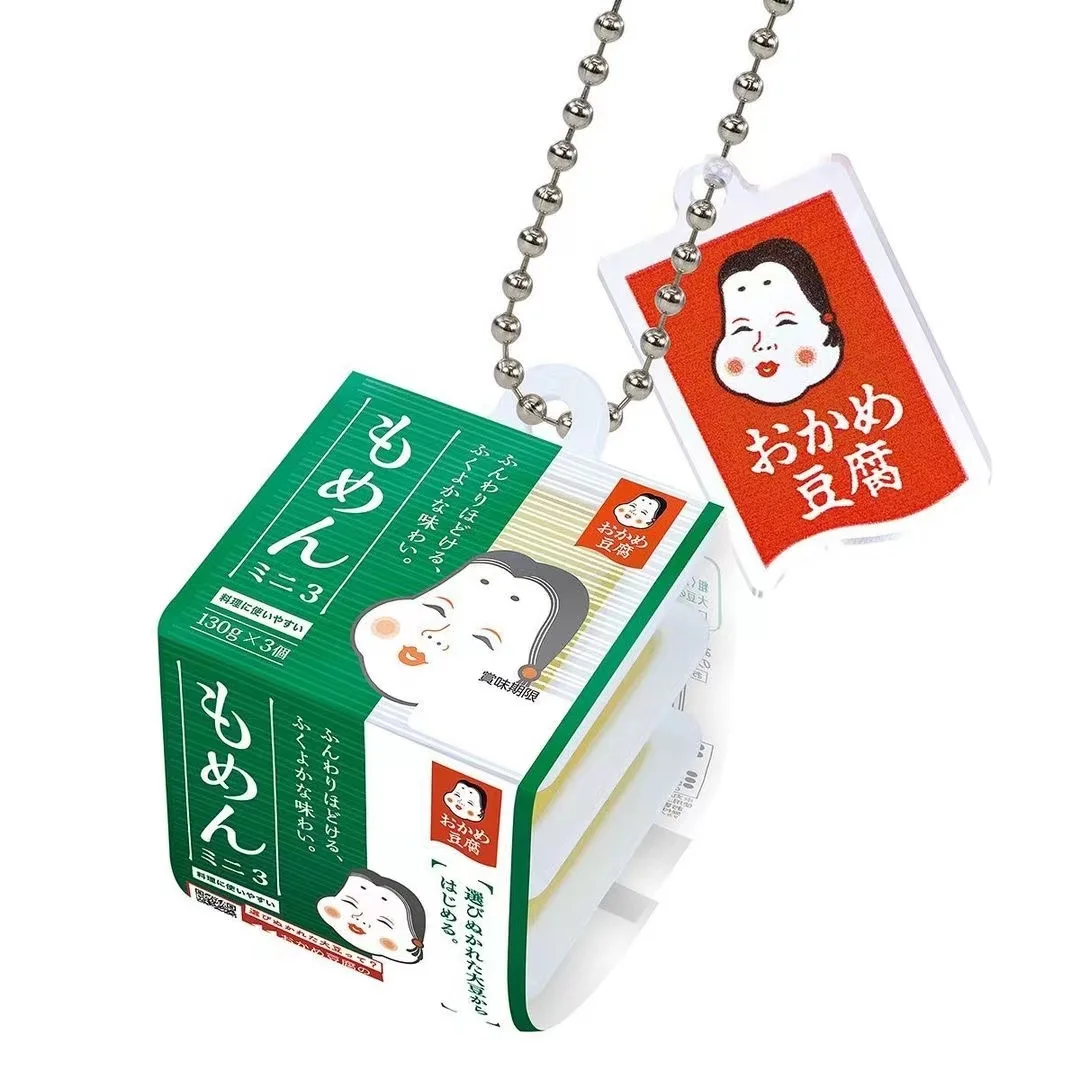 Kenelephant Japan Gashapon Figure Anime Cute Miniature Takano Natto Pendant P2 Model Keychain Kawaii Capsule Toys Gift