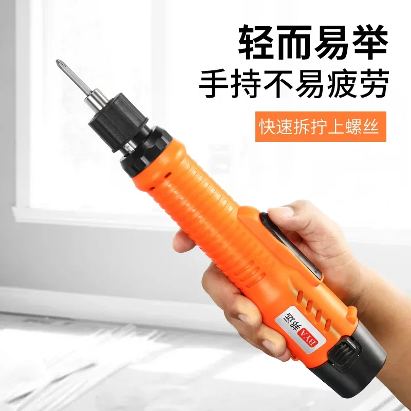 

Handle Charging Batch Driver 1000 Rpm Tools Rechargeable Electric Screwdriver Small Wireless Straight