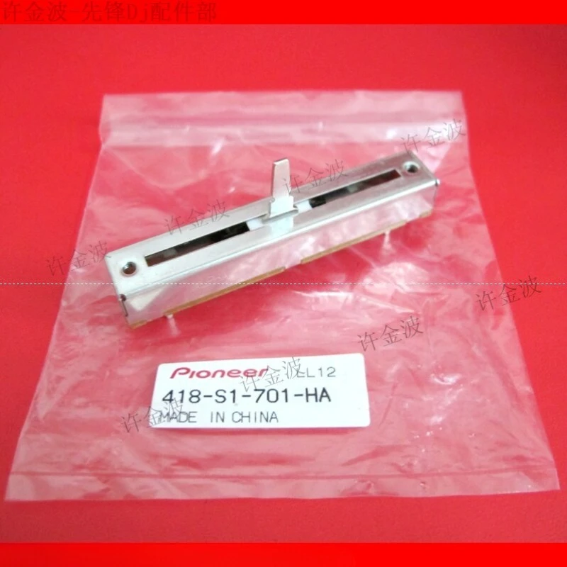 

Оригинальный вертикальный фейдер Pioneer DDJ-SX, SX2, SR, RX, DDJ-WEGO, XDJ-R1 для регулировки громкости