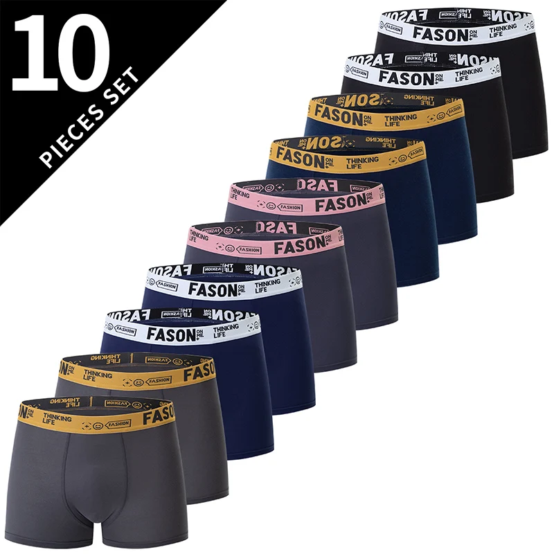 4/10 Pack Men's And Teenagers' Simple And Fashionable Boyshort Casual Joker Elastic Waist Shorts Multi-size Mixed Color Underwea