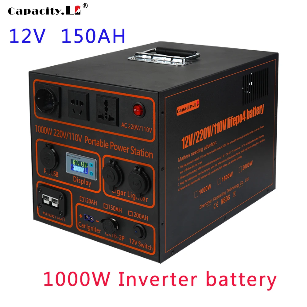 Lifepo4 Battery 120ah 12V To 220v 1000W Power solar inverter portable power station 150AH 200AH RV Solar Outdoor Backup Battery