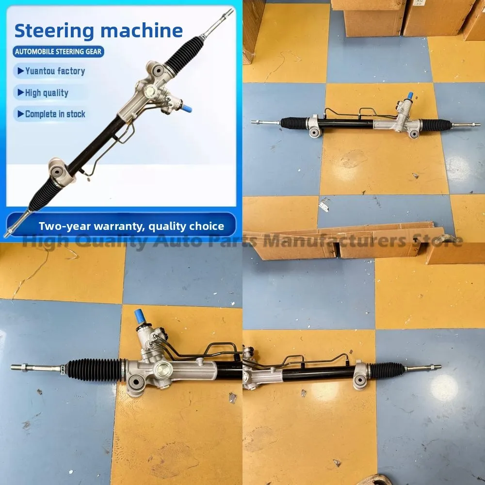 

Коробка рулевого механизма для Toyota Camry ACV40 44200-06321 44200-33530