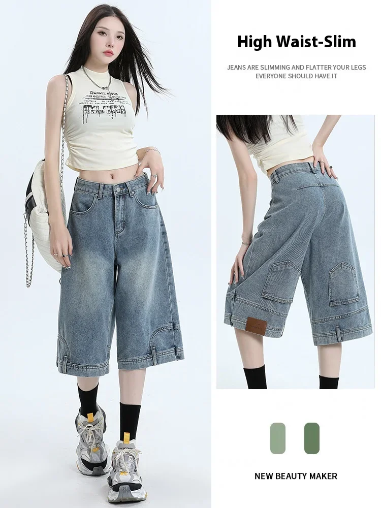 nouveau-leggings-inverses-jambes-larges-jean-denim-six-pantalons-ample-design-de-mode-sens-niche-cool-maree-style-mi-pantalon-jean-decontracte