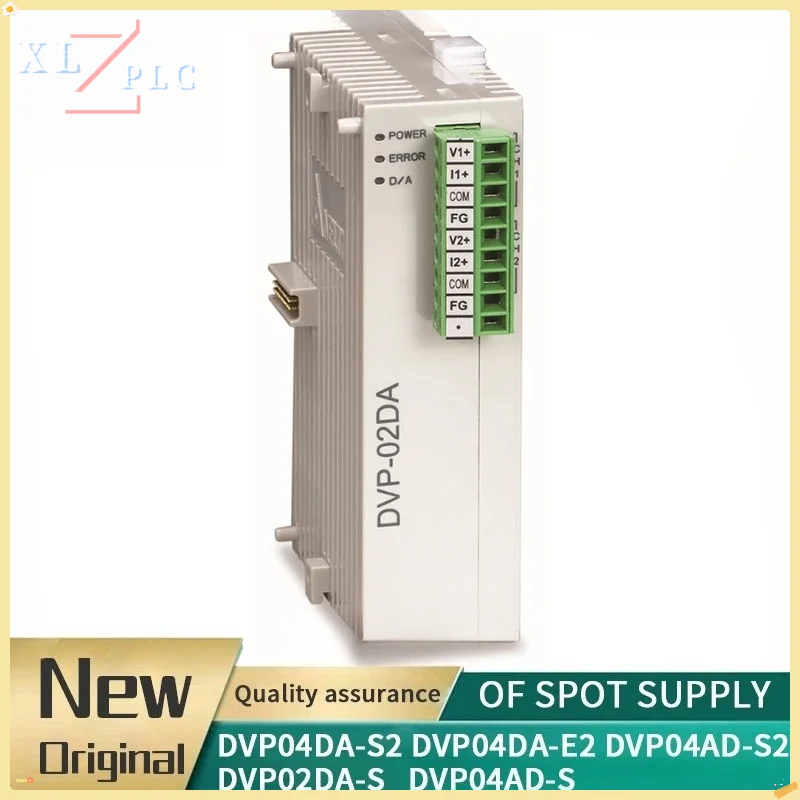 

Новый оригинальный модуль расширения ПЛК DVP04DA-E2 DVP02DA-S DVP04AD-S2 DVP04AD-S DVP04DA-S2