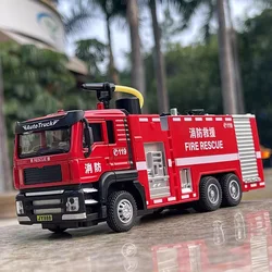 1/50 Ladder Fire Engine Car Model Toy Wheel Pull Back Sprinkler Fire Truck with Light Music Rescue Vehicle Kids Educational Toys