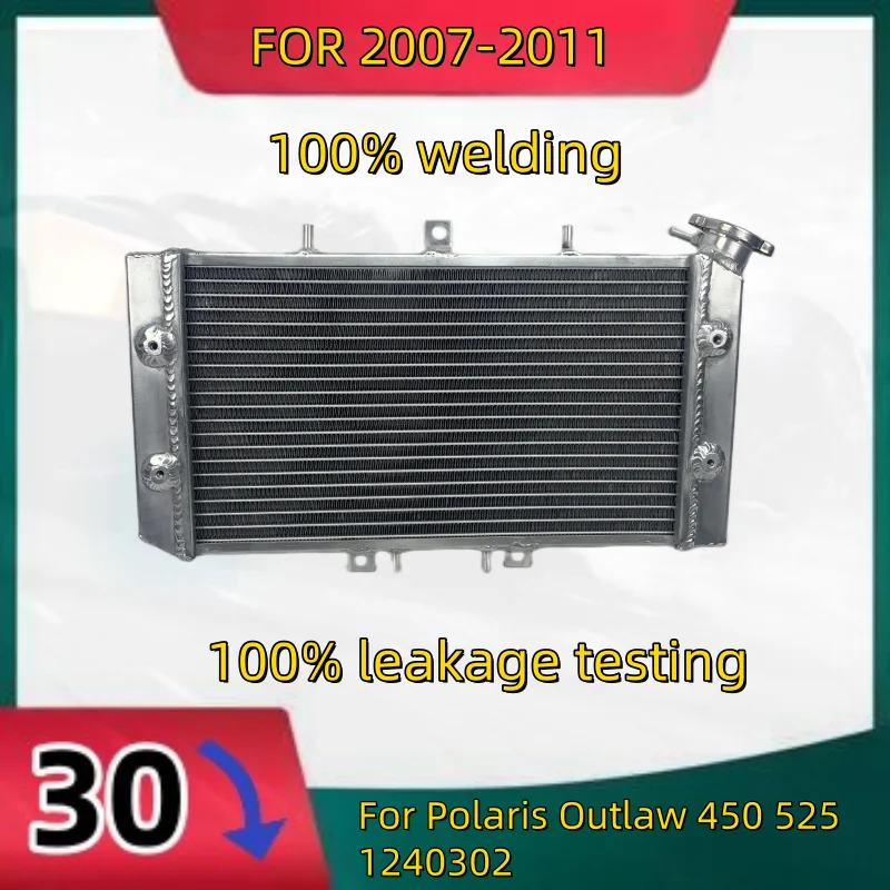 

New hot full Aluminum Radiator For Polaris Outlaw 450 525 1240302 2007-2011 100% welding Cooler 2007 2008 2009 2010 2011